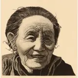 Xiang Silou, Elderlyx, 2002, Woodblock on paper