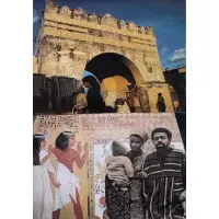 Vincent Smith, UNTITLED, Collage