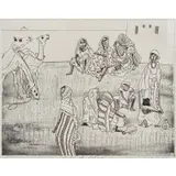 Vincent Smith, Below the Sahara, AP etching, gallery label verso, signed, titled, and dated, 1975