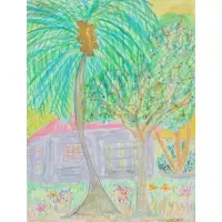 Vincent Smith, Caribbean Sunrise, Watercolor, signed and titled
