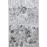 Untitled by Vincent Smith, Ink drawing, untitled and apparently unsigned, estate stamped, sold May 2025