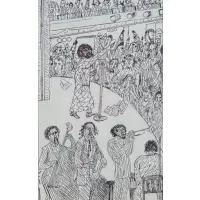 Untitled (Concert) by Vincent Smith, Ink Drawing, sold May 2025
