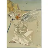 Helen of Troy (From Homage to Homer Suite) by Salvador Dalí, sold Apr 2025