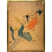 Henri de Toulouse-Lautrec, La Vache Enragee, Lithograph