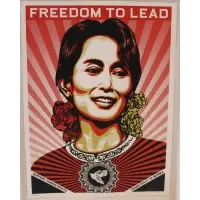 Shepard, Freedom to lead (Aung san Suu Kyi), Screenprint signed and numbered