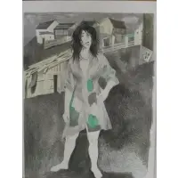 Raphael Soyer. American, Untitled, Lithograph woman in green