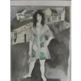 Raphael Soyer. American, Untitled, Lithograph woman in green
