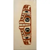 Robert Davidson, Grizzly Bear, Silkscreen