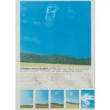 Dennis Oppenheim, Whirpool-Eye of the Storm, Lithograph
