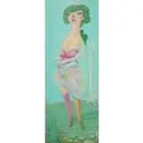 Chen Yi., Portrait of a Woman