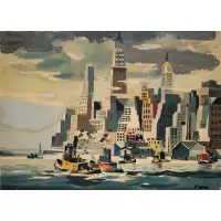 Dong Kingman, New York City, Color screen print