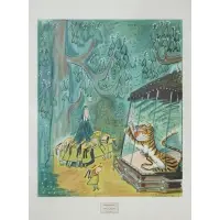 Ludwig Bemelmans, Tiger at the Zoo (To The Tiger in the Zoo, Madeline Just says "Pooh, Pooh"), Colored Lithograph