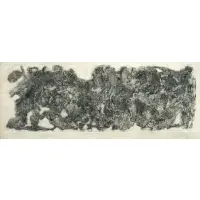 John Silk Deckard, End of the World, 1970, Etching