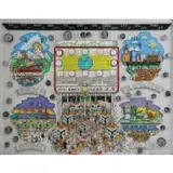 Charles Fazzino, Money Makes the World Go Round, 3-dimensional serigraph