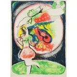 Joan García Ripollés, Circus, Lithograph