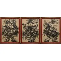Bjørn Wiinblad, 61, Group of Three Musician Prints:(i) Fanciful Figure Playing French Horn'
