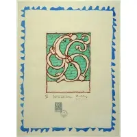 Roue D'ecriture by Pierre Alechinsky, Etching, aquatint and lithograph with colors, sold May 2024