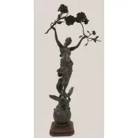 Paul Aichele, Untitled, The sculpture mounted on a rouge marble base with a presentation plaque