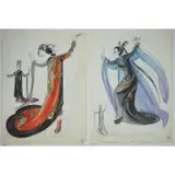 Hilary Knight, Mother Goddamn, Watercolor, crayon, pencil and gold paint on paper
