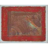 Howard Hodgkin, Cardo's Bar (Red)
