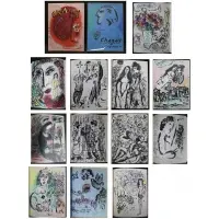 Untitled by Marc Chagall, Contains 11 lithographs plus the cover, sold Aug 2023
