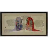 Hisashi Otsuka, Frame: 32 h x 63" w, (2) Hisashi Otsuka prints of robed figures framed side by side