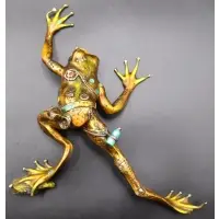 Nano Lopez, Frog, Limited edition bronze sculpture of a Frog having hand-applied enamel patination,