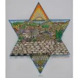 A Star of Light by Charles Fazzino, 3D Serigraph, sold Mar 2023