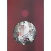 Tom Ide, The Red Sphere, Large oil on canvas