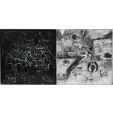 Mark Wiener, Pair of abstract compositions, Oil on canvas