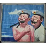 Yue Minjun, Cynical realism after artist Yue Minjun, Unframed oil on canvas