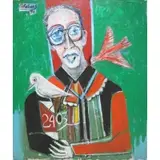 Nahum Tschacbasov, 76 upper left. A sketch on the reverse canvas. From a Long Island, NY collection. Dimensions: 36, Oil on canvas