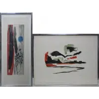 Reginald H. Neal, Morning, (2) Prints, one lithograph and one etching