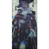 Luigi Corbellini, Portrait of a Beauty, Oil on canvas