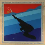 Ernest Trova, Save Our Planet. Save Our People, Screen Print
