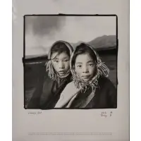 Phil Berges, Tibetan Portrait, Gelatin Silver Print