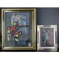 Still life and a Portrait of a Young Girl by Zvi Meirovich, Two Oils On Canvas, sold Jul 2022