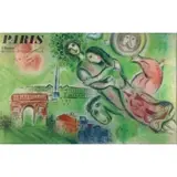 Paris Opera Poster by Marc Chagall, Lithograph, sold Jun 2022