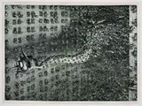 A. Paul Weber, Das Gerücht (I), Lithograph