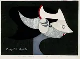 Kiyoshi Saitō, 2 Bll.: Puppet Java C. Nikko