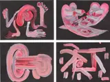 Jana Euler, Headless Into Abstraction, 2017, acrylic on paper, in 4 parts