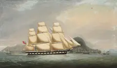 Anglo-Chinese School, A British clipper ship off Hong Kong, oil on canvas