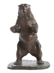 Eli Harvey, Study for 'Bruno' the Brown University Bear (Standing Bear), 1922, bronze with dark brown patina