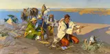 Ned Jacob, Grandfather, Give Us Your Children, oil on canvas