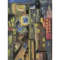 Phillip Goodwin, New York Scene, Gouache