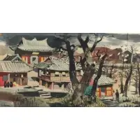 Dong Kingman, Landscape, Watercolor