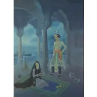 S Azmat, Court Scene, Gouache