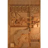 Robert Salleroli, Construction, Wood on wood sculpture