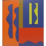 Gertrude Shibley, Dissembled, Acrylic, signed