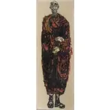 Ben Smith, Elijah, 1964, Woodblock